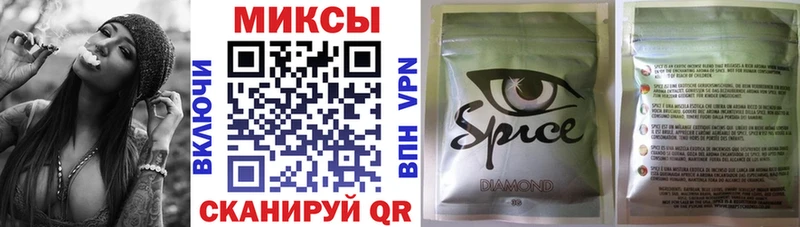Купить  Новоалтайск  Бутират 99% 
