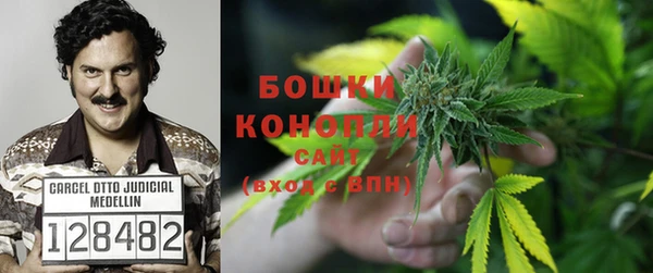 альфа пвп VHQ Ельня