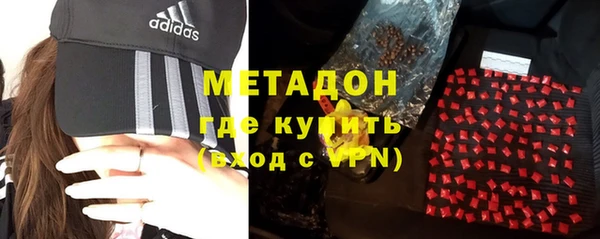 крисы Елизово