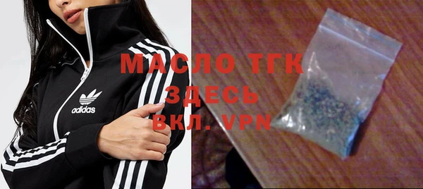 крисы Елизово