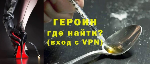 крисы Елизово