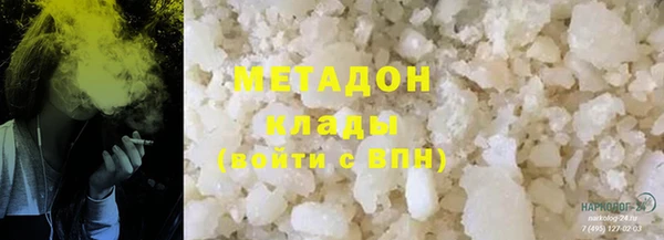 ALPHA PVP Елабуга