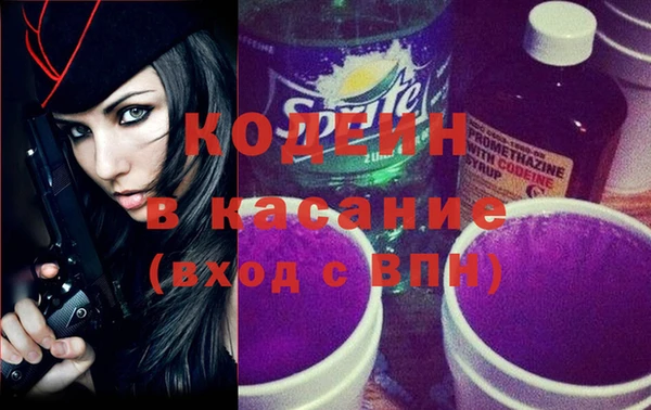 ALPHA PVP Елабуга