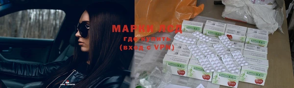 ALPHA PVP Елабуга