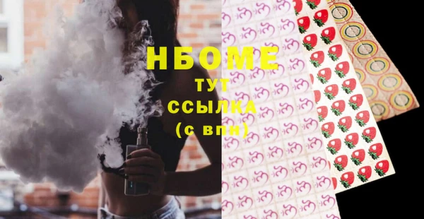 Альфа ПВП Дмитровск