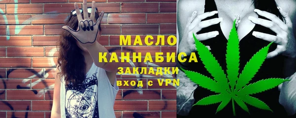 крисы Елизово