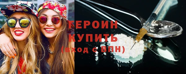 крисы Елизово
