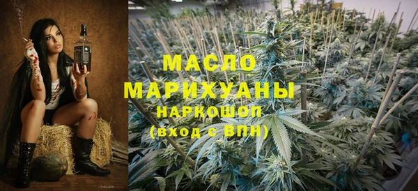 ALPHA PVP Елабуга