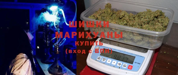 ALPHA PVP Елабуга